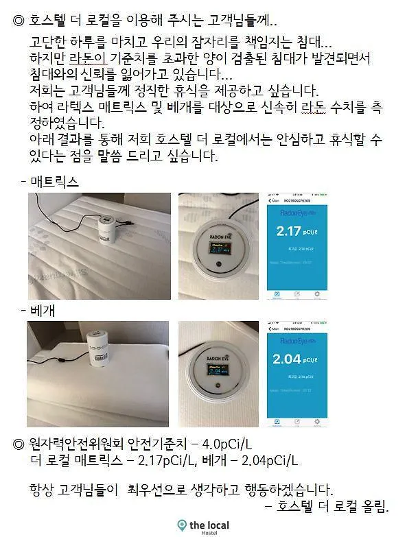 Hostel The Local Busan